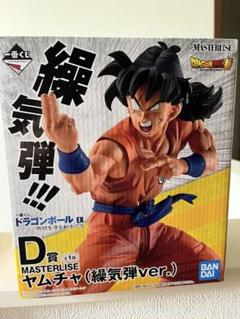 ドラゴンボール一番くじ　地球を守る戦士たちD賞ヤムチャ