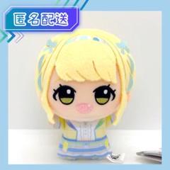 2025年最新】学園アイドルマスター ちびぐるみ 藤田ことねの人気