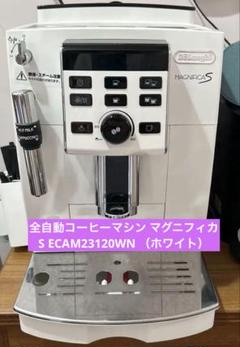 2025年最新】デロンギ マグニフィカsの人気アイテム - メルカリ