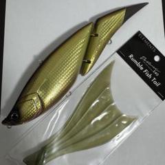 エレメンツ ダヴィンチ240 ランブルフィッシュテール240 セットのサムネイル