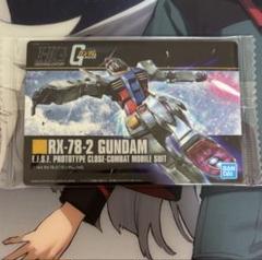 機動戦士ガンダム　ガンプラパッケージアート194 RX-78-2ガンダム