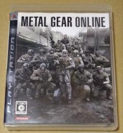 メタルギア オンライン PS3