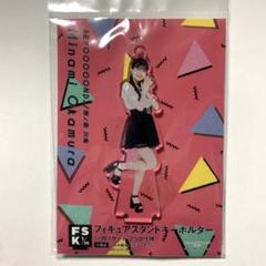 BIGアクリルスタンド SR 岡村美波 2025年最新】岡村美波の人気アイテム - メルカリ