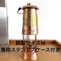 マイナーズランプCONTE WORKS 真鍮Lサイズ新品未使用 - メルカリ