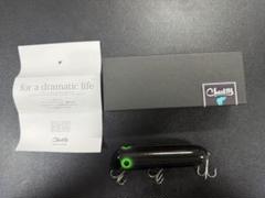チェスト114chest114ジムダンディオリジナルギャラクシーカラー新品未使用 チェスト114 ジムダンディ オリジナル - メルカリ