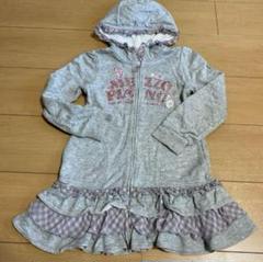 グレー Heather ヘザー メゾピアノ ベリエちゃん パーカー グレー Heather ヘザー メゾピアノ ベリエちゃん パーカー