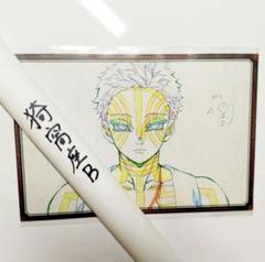 メルカリ最安！鬼滅の刃【ダイニングお楽しみくじ　Wチャンスポスター　鬼舞辻無惨】 鬼滅の刃 ダイニング Wチャンス ポスター 鬼舞辻無惨 - メルカリ