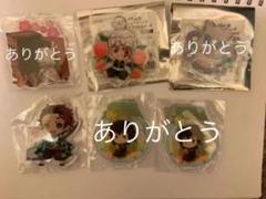 鬼滅の刃 アクリルキーホルダー セット
