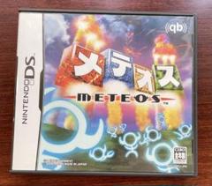 Nintendo DS メテオス　METEOS