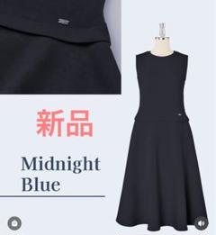 ☆デイジーリンワンピースベージュ希少42☆ other - DAISY LIN PARIS ワンピース ドレス 42 ベージュの通販