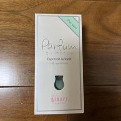シナリー化粧品 パルファン 緑 - メルカリ
