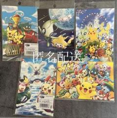 限定品　ポケモン　ポケパーク　ピンズ　ピチューBros.のわんぱくトレイン 2025年最新】ピチューBrosのわんぱくトレインの人気アイテム