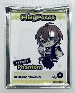 ヒプノシスマイク　イケブクロ　アクリルキーホルダー　３点 KING e-SHOP > 3連アクリルキーホルダー(キャラクターロゴ