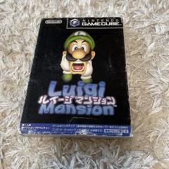 ルイージマンション