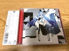 2025年最新】八王子p cdの人気アイテム - メルカリ