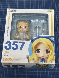 2025年最新】ねんどろいど魔界戦記ディスガイアフロンの人気