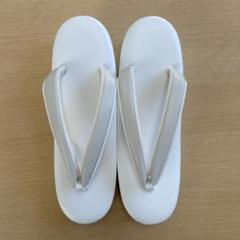 ホワイト 草履 厚底 合成皮革　フリーサイズ