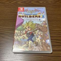ドラゴンクエストビルダーズ2