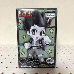 HUNTER×HUNTER MONOTOONーゴンー