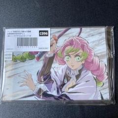 鬼滅の刃 アクリルブロックスタンド 甘露寺蜜璃 恋柱 新品未使用未開封 鬼滅の刃 原画アクスタ 恋柱 甘露寺蜜璃① - メルカリ