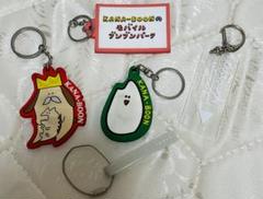 フォーリミ　キーホルダー等　まとめ売り 2025年最新】04 limited sazabys キーホルダーの人気アイテム