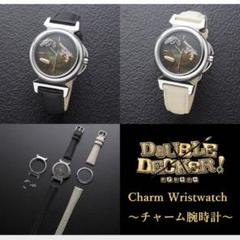 DOUBLE DECKER! ダグ&キリル チャーム時計 【新品未開封】