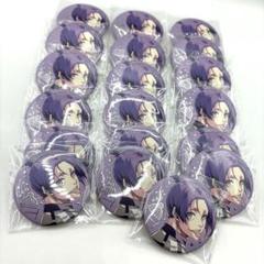 2025年最新】御影玲王 缶バッジ まとめ売りの人気アイテム