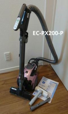 2025年最新】EC-PX200の人気アイテム - メルカリ