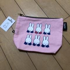 ミッフィー ポーチ新品