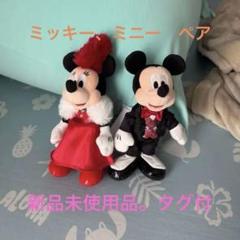 2025年最新】bbb ぬいぐるみの人気アイテム - メルカリ