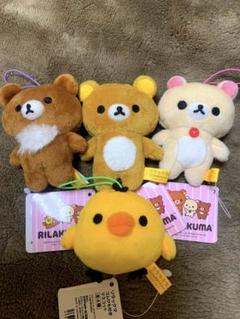 最安値‼️リラックマ　ラウンドワン限定ゴムひも付きぬいぐるみマスコット4種