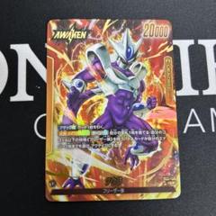 即日発送　クウラ リーダーパラレル　SR パラレル　4コン 即日発送 クウラ リーダーパラレル SR パラレル 4コン - メルカリ