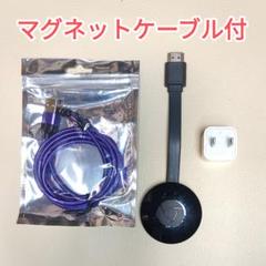 Google Chromecast 第2世代 NC2-6A5 - メルカリ