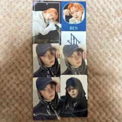 JO1 BE CLASSIC 川尻蓮セット