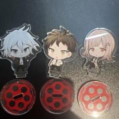 ダンガンロンパ コースター　ブロマイド　狛枝凪斗　日向創　他 Amazon.co.jp: エイトエンターテイメント(Eight Entertainment
