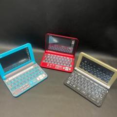 2025年最新】casio 電子辞書 xd-jtsr6000の人気アイテム - メルカリ