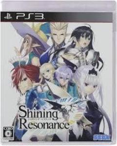 ps3 シャイニングレゾナンス　通常版