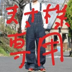 2025年最新】tcb jeans オーバーオールの人気アイテム - メルカリ