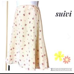 未使用／suivi／スカート　花柄