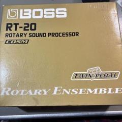 BOSS RT-20 Rotary Ensemble Sound Processor | Guitar Center