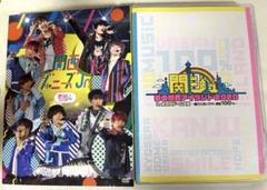 2022年最新】関西ジャニーズjr dvd 夢の関西アイランドの人気アイテム ...