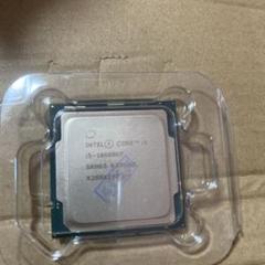 新品Intel i5-10600KF CPU プラスチックパッケージ