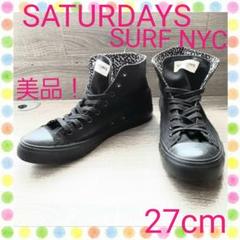 美品 ❗ サタデーズニューヨークシティ スニーカー 27cm US 9 ブラック