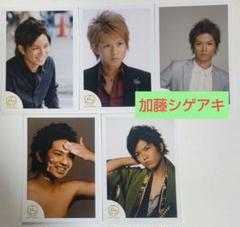 NEWS 加藤シゲアキ 公式写真 ジャニショ セット 閲覧用 Amazon.co.jp: NEWS 加藤シゲアキ 公式写真 2枚セット