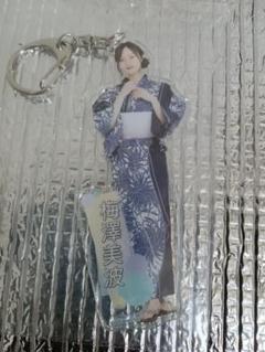 乃木坂46 梅澤美波 購入特典　A賞　個別アクリルキーホルダー 乃木坂46 梅澤美波 購入特典 A賞 アクリルスティック