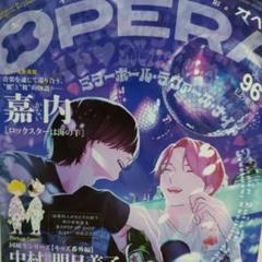 てっちゃん✩.*プロフ必読②ブックカバー セーフティカバー L(ヘッダー入り) 8個入 適合#2〜6(L) トリプル