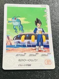 ドラゴンボールヒーローズ da 8枚セット カードダスドットコム 公式サイト | 商品情報 - ドラゴンボール