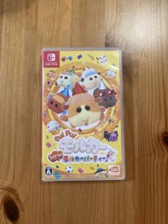PUI PUI モルカー Let’s!モルカーパーティー!