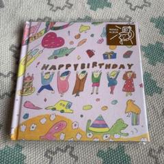 HAPPY BIRTHDAY アルバム manga album S