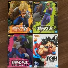 ドラゴンボール フィギュア